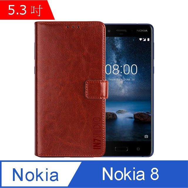 IN7 瘋馬紋 Nokia 8 (5.3吋) 錢包式 磁扣側掀PU皮套 吊飾孔 手機皮套保護殼-棕色