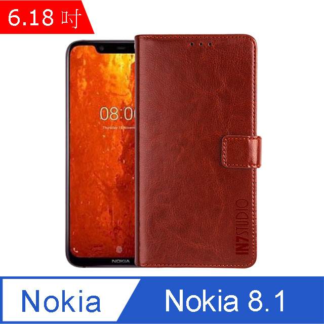IN7 瘋馬紋 Nokia 8.1 (6.18吋) 錢包式 磁扣側掀PU皮套 吊飾孔 手機皮套保護殼-棕色