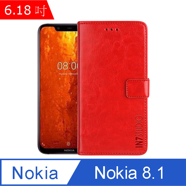 IN7 瘋馬紋 Nokia 8.1 (6.18吋) 錢包式 磁扣側掀PU皮套 吊飾孔 手機皮套保護殼-紅色