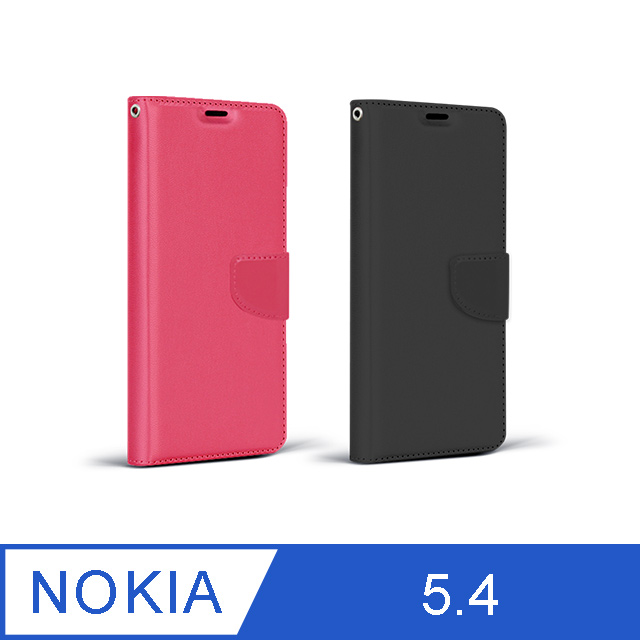 Nokia 5.4 商務可立式掀蓋皮套(2色)