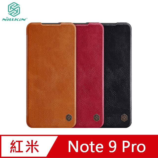 NILLKIN Redmi 紅米 Note 9 Pro 秦系列皮套