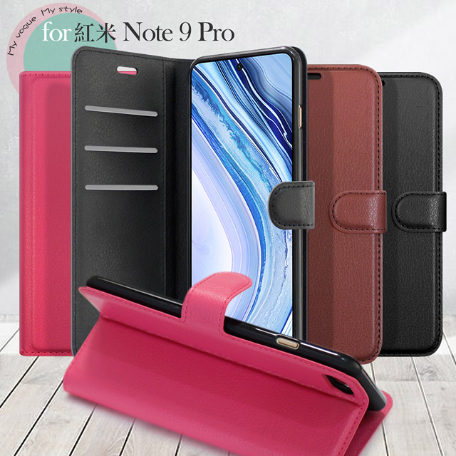 Dapad for 紅米 Note9 Pro 百搭時代多卡式夾層皮套