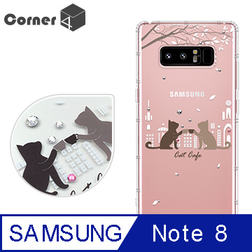 Corner4 Samsung Galaxy Note8 奧地利彩鑽防摔手機殼-午茶貓咪