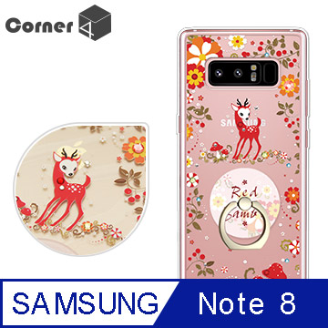 Corner4 Samsung Galaxy Note8 奧地利彩鑽指環扣雙料手機殼-蘑菇小鹿