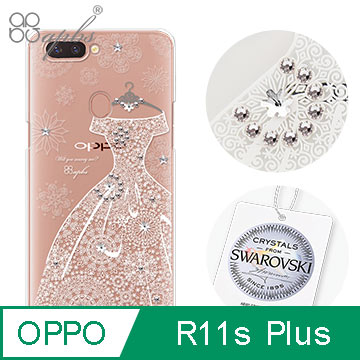 apbs OPPO R11s Plus 施華洛世奇彩鑽手機殼-禮服奢華版