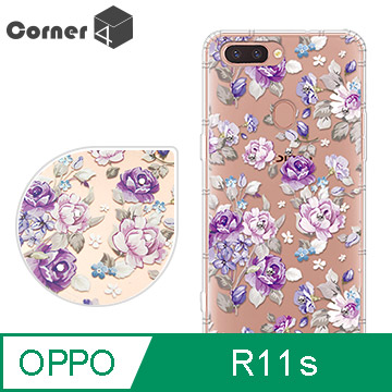 Corner4 OPPO R11s 奧地利彩鑽防摔手機殼-紫薔薇