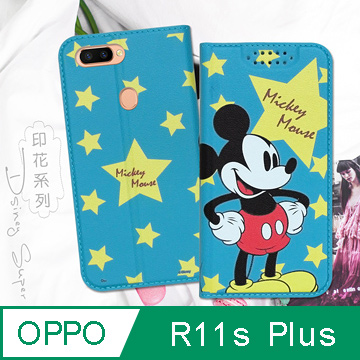 迪士尼授權正版 OPPO R11s Plus 印花系列彩繪皮套(米奇)