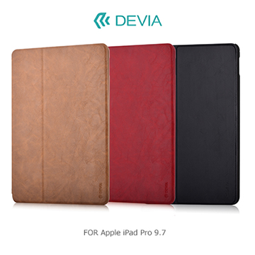 DEVIA Apple iPad Pro 9.7 菁英商務皮套