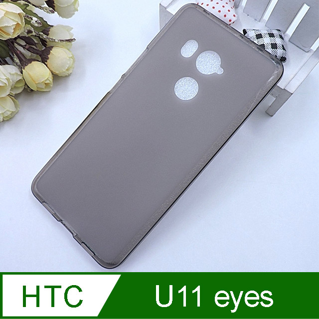 透明防摔保護套 for HTC U11 eyes