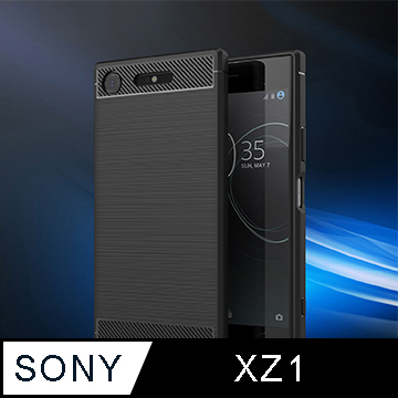 防摔保護殼for Sony Xperia Xz1 Pchome 24h購物