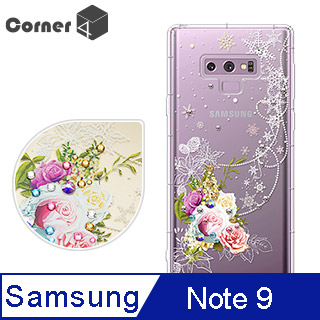 Corner4 Samsung Galaxy Note9 奧地利彩鑽防摔手機殼-緋雪薔薇
