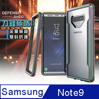 DEFENSE 刀鋒極盾II Samsung Galaxy Note9 耐撞擊防摔手機殼(繽紛虹)