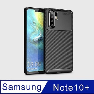 三星Samsung Galaxy Note 10+ 防摔碳纖維紋手機殼保護殼