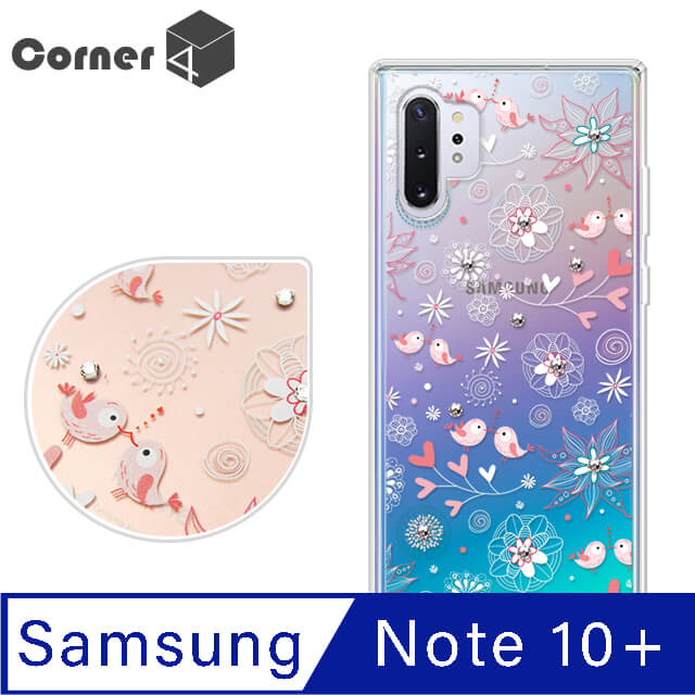 Corner4 Samsung Note10+ 奧地利彩鑽雙料手機殼-知更鳥