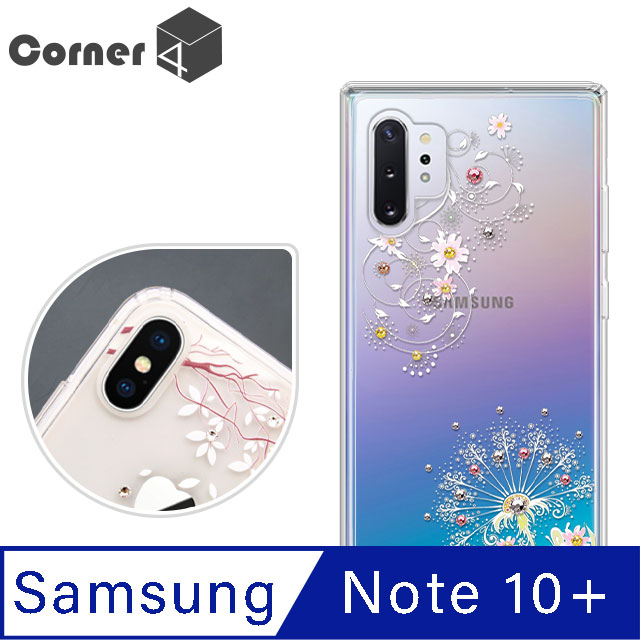 Corner4 Samsung Galaxy Note 10+ 奧地利彩鑽雙料手機殼-彼岸花