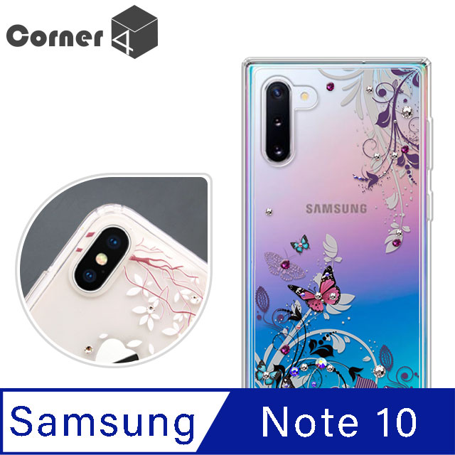 Corner4 Samsung Galaxy Note 10 奧地利彩鑽雙料手機殼-蝶舞