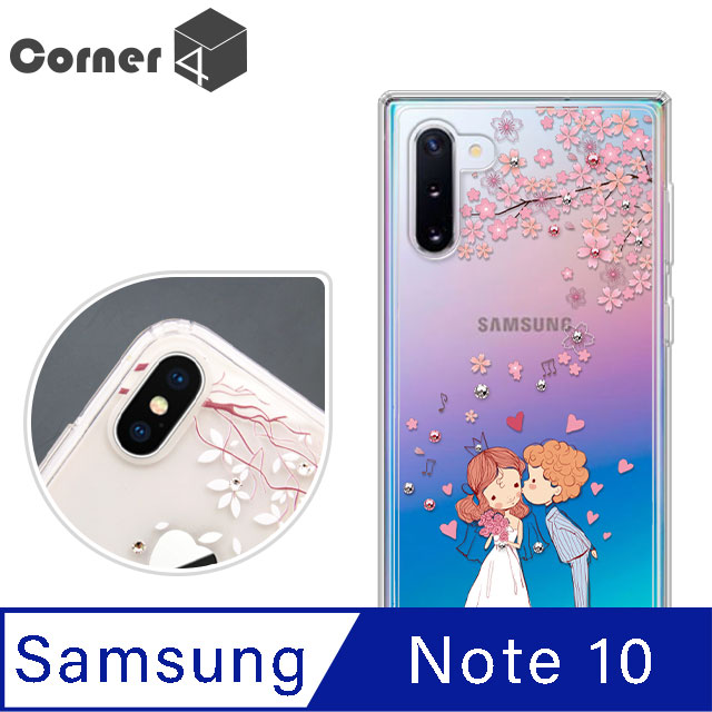 Corner4 Samsung Galaxy Note 10 奧地利彩鑽雙料手機殼-櫻花戀