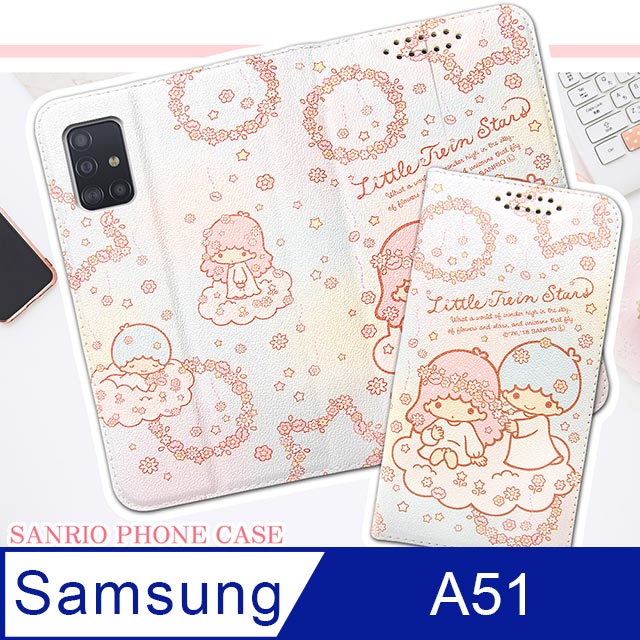 三麗鷗授權 Kikilala 雙子星 三星 Samsung Galaxy A51 粉嫩系列彩繪磁力皮套(花圈)