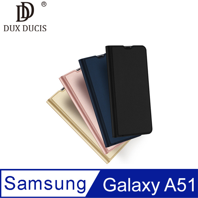 DUX DUCIS SAMSUNG Galaxy A51 SKIN Pro 皮套