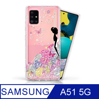 Meteor Samsung Galaxy A51 5G 奧地利水鑽彩繪手機殼 - 花嫁