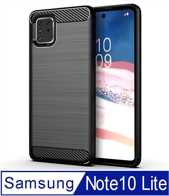 三星Samsung Galaxy  Note 10 Lite防摔拉絲紋手機殼保護殼
