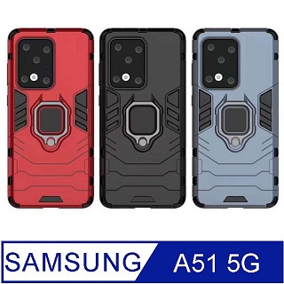 SAMSUNG Galaxy A51 5G黑豹鎧甲支架收納吸磁防摔手機殼保護殼(黑色)