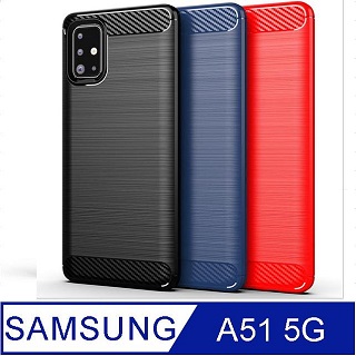 SAMSUNG Galaxy A51 5G 防摔拉絲紋手機殼保護殼