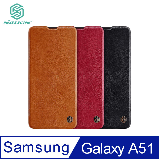 NILLKIN SAMSUNG Galaxy A51 5G 秦系列皮套
