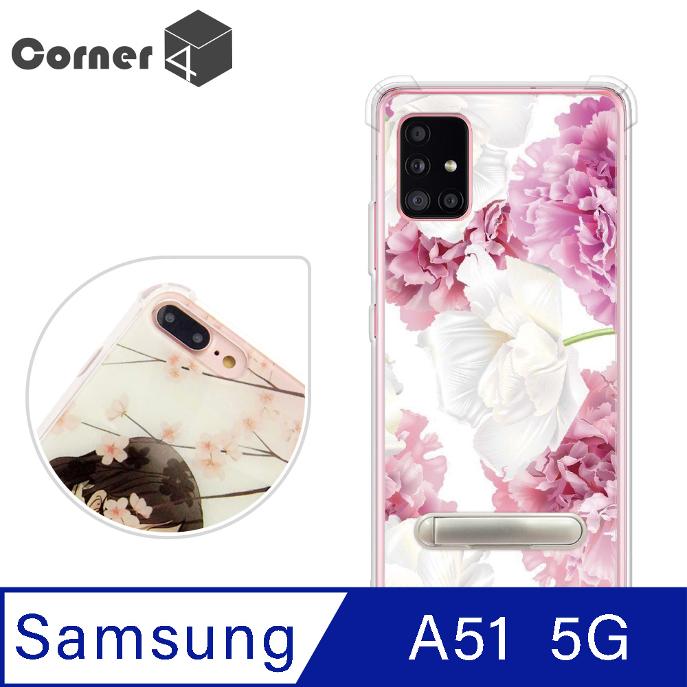 Corner4 Samsung Galaxy A51 5G 四角防摔立架手機殼-薔薇
