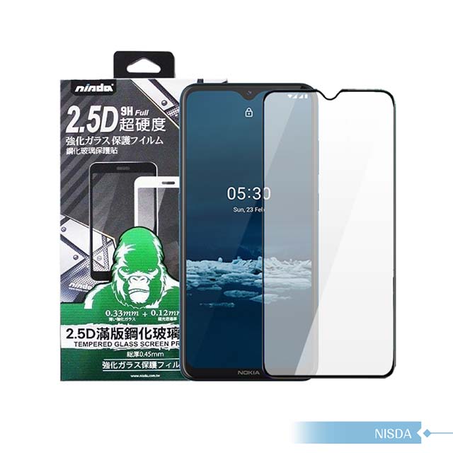 【NISDA】NOKIA 5.3 2.5D滿版鋼化玻璃保護貼