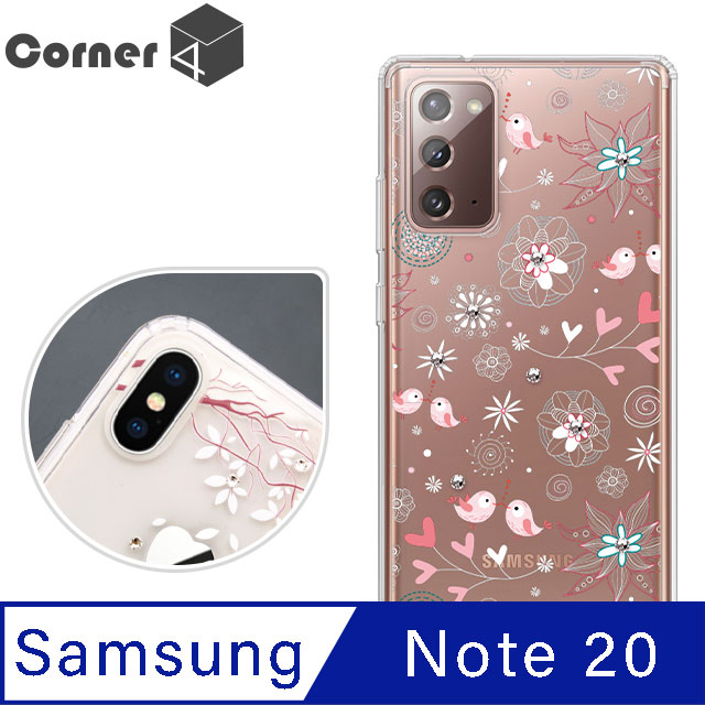 Corner4 Samsung Note 20 奧地利彩鑽雙料手機殼-知更鳥
