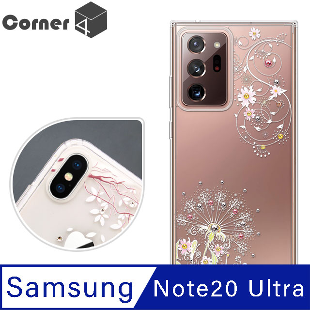 Corner4 Samsung Note 20 Ultra 奧地利彩鑽雙料手機殼-彼岸花