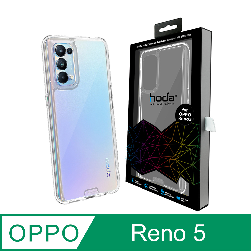 hoda OPPO Reno 5 晶石鋼化玻璃軍規防摔保護殼-透明