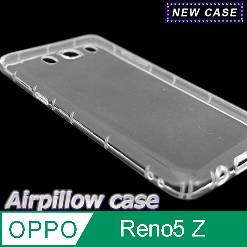 OPPO Reno5 Z TPU 防摔氣墊空壓殼