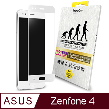 Hoda好貼 Asus Zenfone 4 Ze554kl 2 5d進化版邊緣強化滿版玻璃保護貼0 21mm 白色 Pchome 24h購物