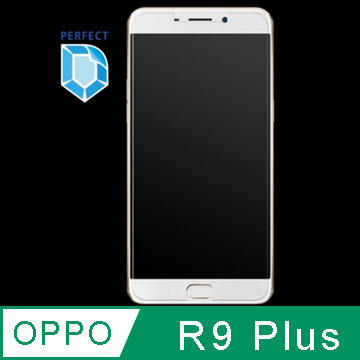 [Perfect]全面保護 鋼化玻璃保護貼 9H OPPO R9 Plus