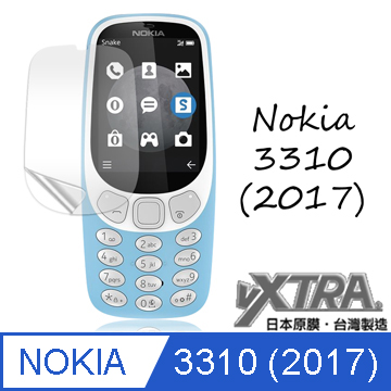 VXTRA Nokia 3310 (2017) 高透光亮面耐磨保護貼