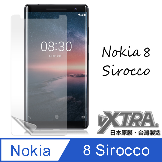 VXTRA Nokia 8 Sirocco 高透光亮面耐磨保護貼