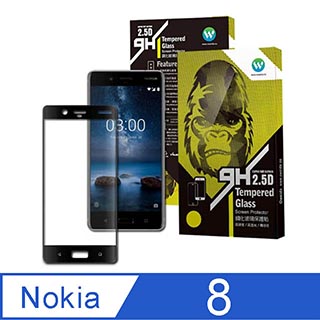 Oweida Nokia 8 2.5D滿版9H鋼化玻璃貼 保護貼