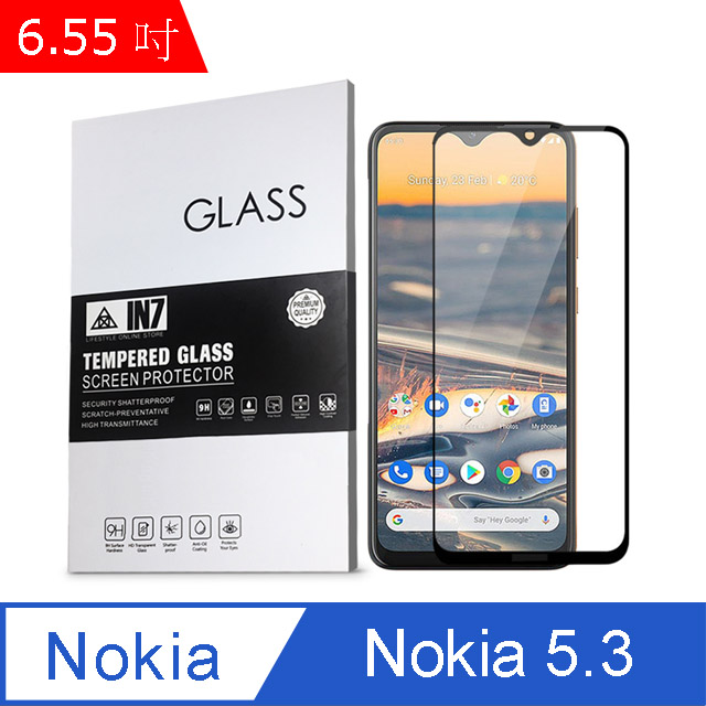 IN7 Nokia 5.3 (6.55吋) 高清 高透光2.5D滿版9H鋼化玻璃保護貼 疏油疏水 鋼化膜-黑色