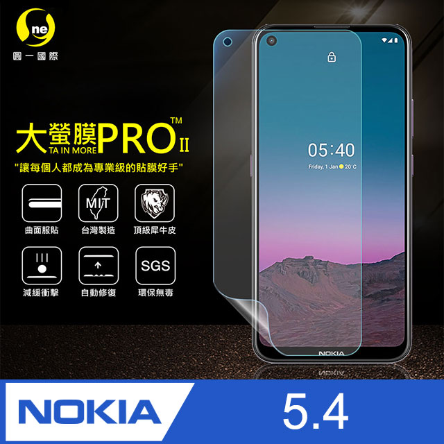 【o-one大螢膜PRO】Nokia5.4.滿版全膠螢幕保護膜 包膜原料 犀牛皮 環保 台灣製(裸機透明)