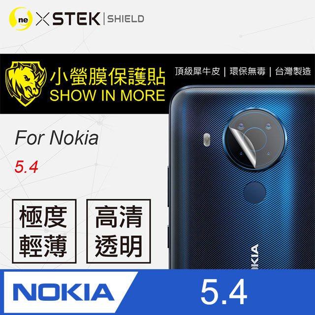 【o-one-小螢膜】Nokia5.4 全膠鏡頭保護貼 曲面 軟膜 SGS 自動修復(亮面兩入組)