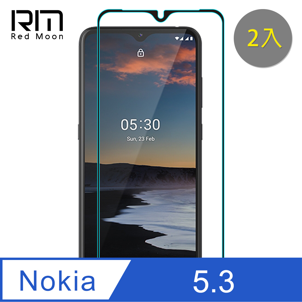 RedMoon Nokia 5.3 9H螢幕玻璃保貼 2.5D滿版保貼 2入