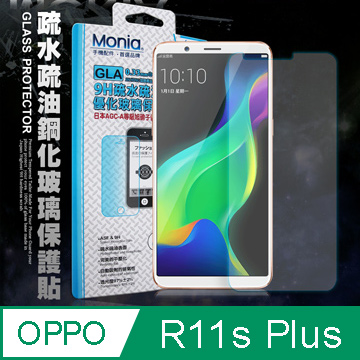 MONIA OPPO R11s Plus 日本頂級疏水疏油9H鋼化玻璃膜
