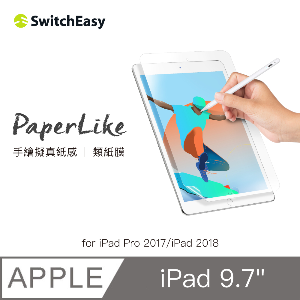 Switcheasy Paperlike 類紙膜for Ipad 9 7 18 Pchome 24h購物