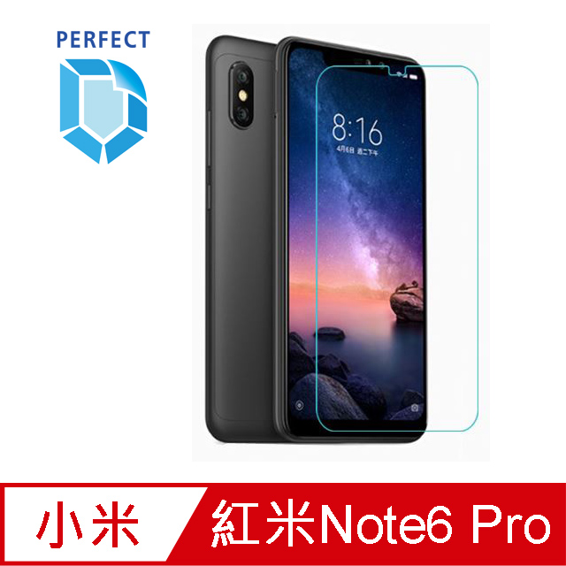 [Perfect]全面保護 鋼化玻璃保護貼 9H 紅米 Note 6 Pro