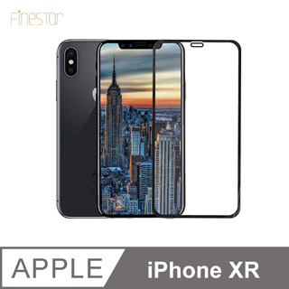 【Finestar】 APPLE  iPhone XR 3D滿版玻璃貼