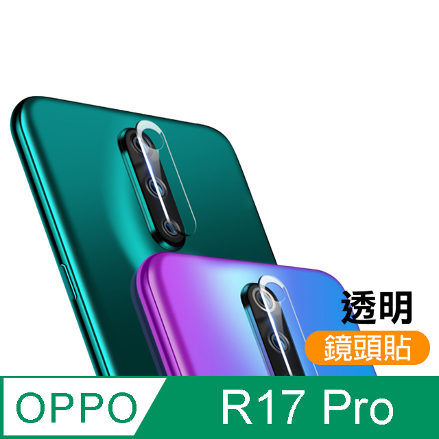 Oppo机壳r17 新人首单立减十元 2021年11月 淘宝海外