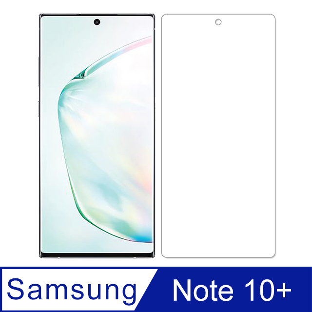 SAMSUNG Galaxy Note 10+ 軟膜保護貼/水凝膜(前貼)