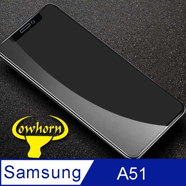 Samsung Galaxy A51 2.5D曲面滿版 9H防爆鋼化玻璃保護貼 (黑色)